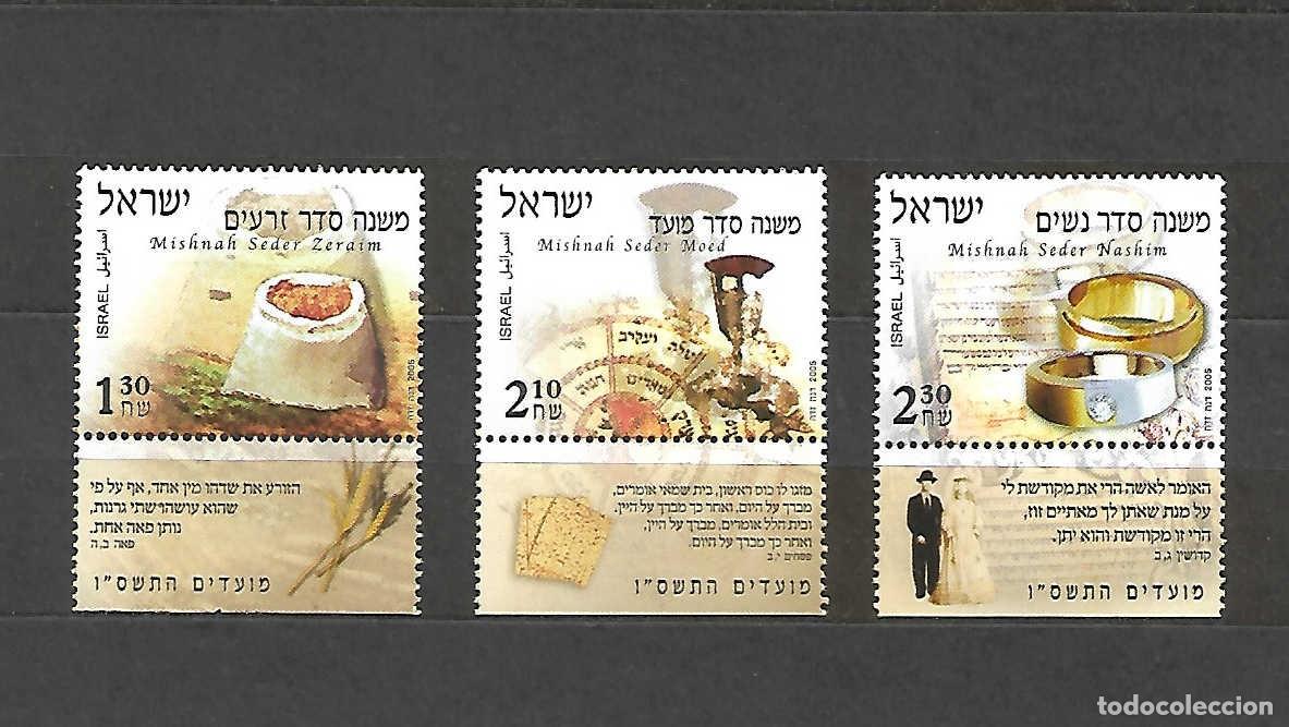 Sellos: Fiestas: &Oacute;RDENES deantiguas de Israel. sellos a&ntilde;o 2005. CON BANDELETA. Yvert 4 &euro;