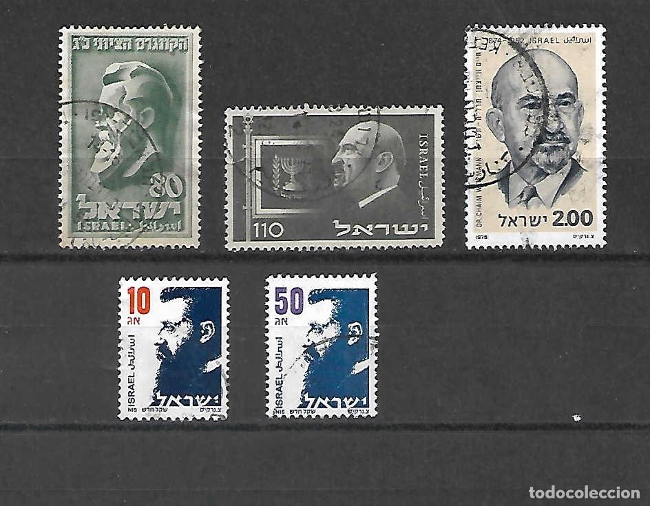 Briefmarken: 5 sellos de personajes c&eacute;lebres de Israel . sellos a&ntilde;os 1951/1986