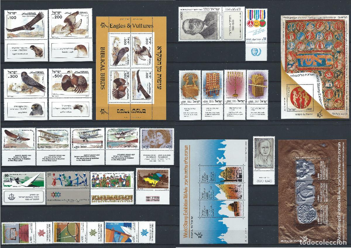 Sellos: Isra&euml;l Lot Ann&eacute;e 1985 Neuf** (MNH) compl&egrave;te - Sujet divers