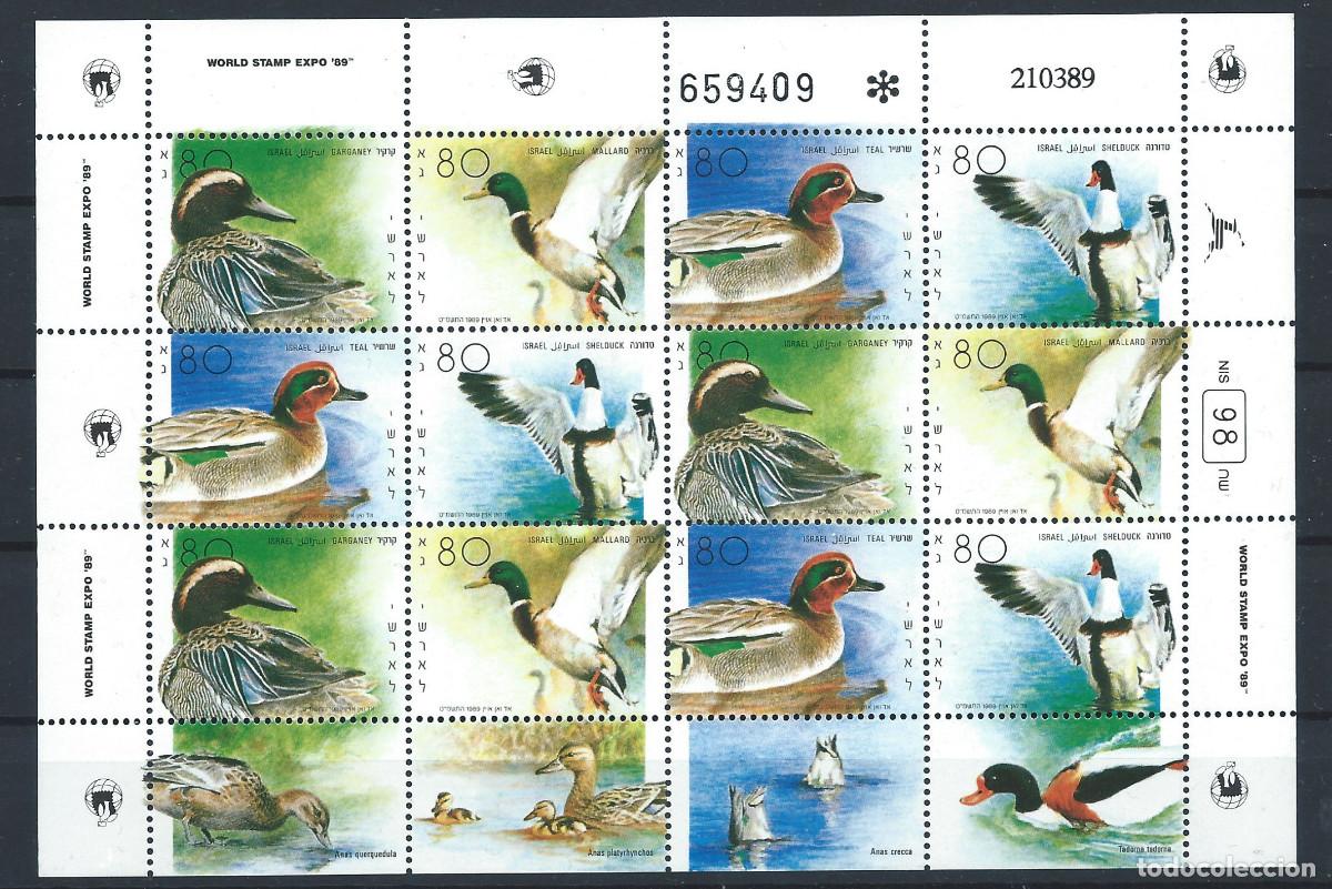 Sellos: Isra&euml;l N&deg;1074/77** (MNH) 1989 en feuille - Oiseaux &rdquo;Canards&rdquo;