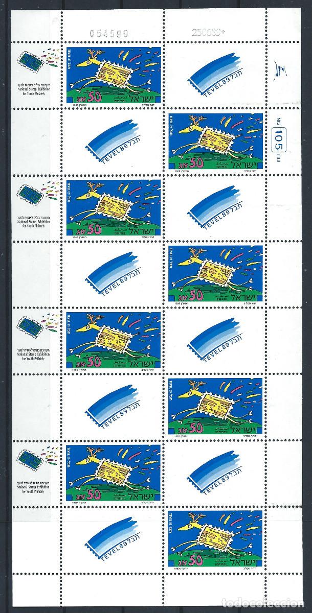 Sellos: Isra&euml;l N&deg;1084** (MNH) 1989 en feuille - Exposition philat&eacute;lique &rdquo;Tevel'89&rdquo;