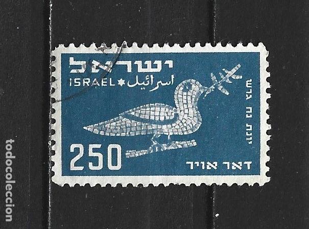 Sellos: ISRAEL CORREO AEREO YVERT NUM. 6 USADO
