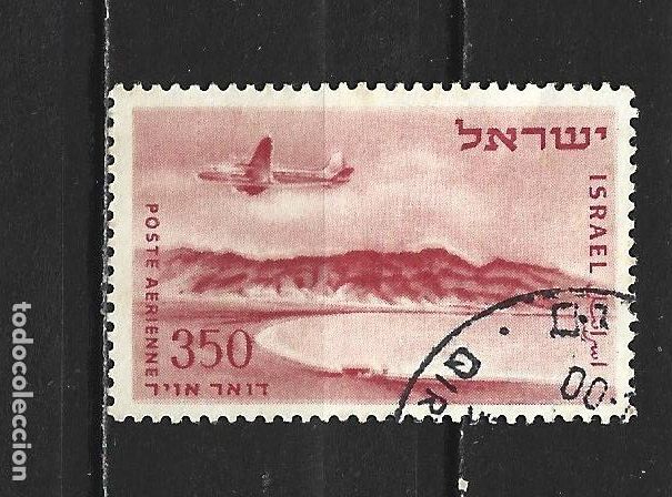 Sellos: ISRAEL CORREO AEREO YVERT NUM. 13 USADO