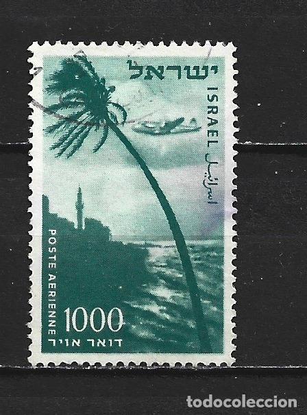 Sellos: ISRAEL CORREO AEREO YVERT NUM. 16 USADO
