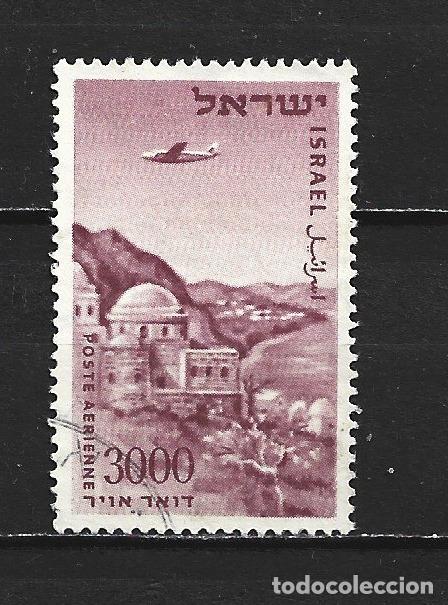 Sellos: ISRAEL CORREO AEREO YVERT NUM. 17 USADO