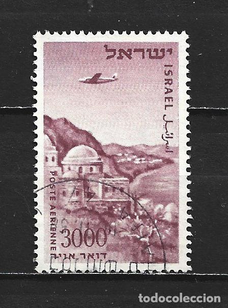Sellos: ISRAEL CORREO AEREO YVERT NUM. 17 USADO