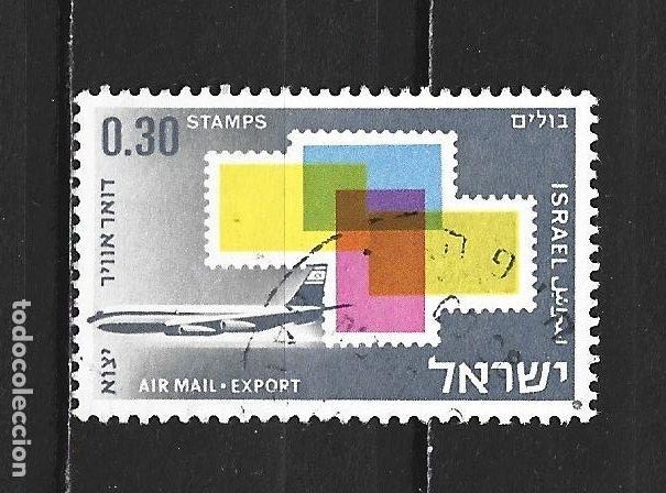 Sellos: ISRAEL CORREO AEREO YVERT NUM. 39 USADO
