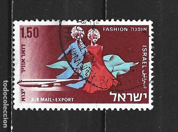 Sellos: ISRAEL CORREO AEREO YVERT NUM. 46 USADO