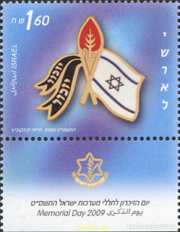 Sellos: 328985 MNH ISRAEL 2009 DIA DEL RECUERDO