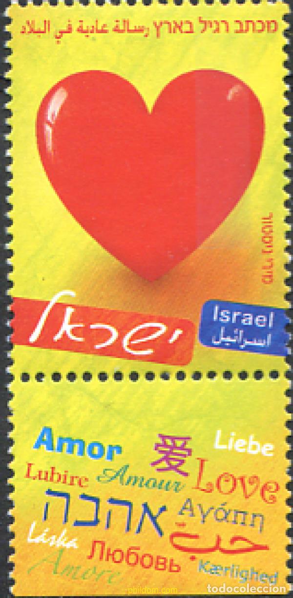 Sellos: 328995 MNH ISRAEL 2009 AMOR