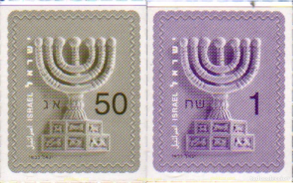 Sellos: 797883 MNH ISRAEL 2009 SERIE CORRIENTE