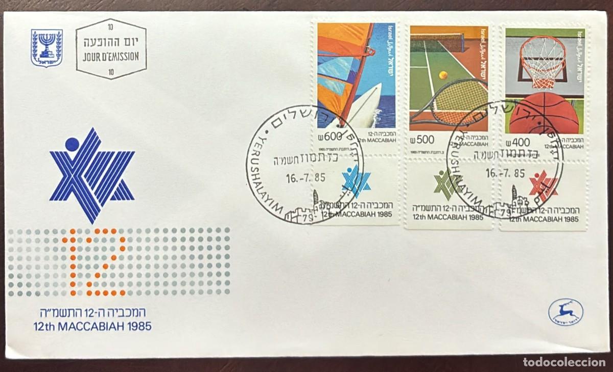 Sellos: TS.)1985, ISRAEL, JERUSALEM, FIRST DAY COVER, THREE STAMPS FROM THE &rdquo;MACCABIAH GAMES&rdquo; SERIES&mdash;LEFT: &rdquo;