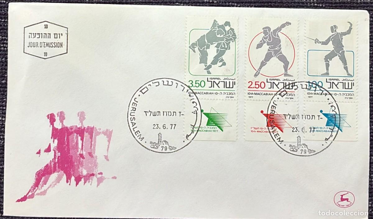Sellos: TS.)1977, ISRAEL, FIRST DAY COVER, WITH A COMMEMORATIVE PRE-PRINTED DESIGN FOR THE &rdquo;10TH MACCABIAH G