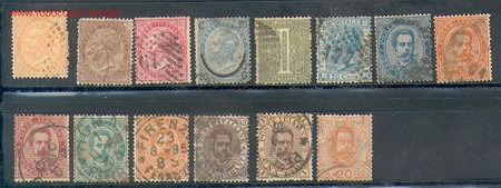 Sellos: Italia (14) - Foto 1