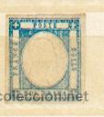 Sellos: Italia * (N12) - Foto 1