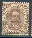 Sellos: Italia YYn.&ordm; 41 - Foto 1