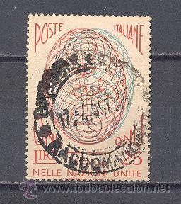 Sellos: italia- 1956- yvert tellier 734