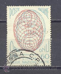 Selos: italia- 1956- yvert tellier 735