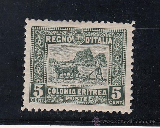Sellos: eritrea 37B sin goma, arado, - Foto 1