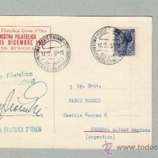 Sellos: SAN REMO X MOSTRA FILATELICA 1957 FIRMADA POR EZIO GHIGLIONE, STUDIO FILATELICO