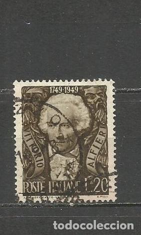 Sellos: ITALIA YVERT NUM. 543 USADO - Foto 1
