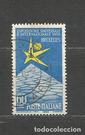 Sellos: ITALIA YVERT NUM. 759 USADO - Foto 1