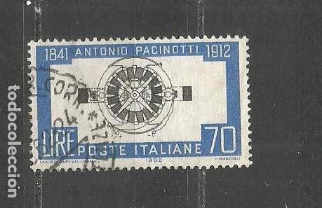 Sellos: ITALIA YVERT NUM. 865 USADO - Foto 1
