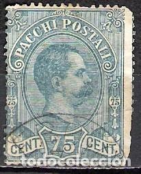 Sellos: ITALIA 1884 - USADO - Foto 1