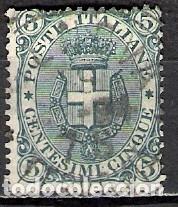 Sellos: ITALIA 1889 - USADO - Foto 1