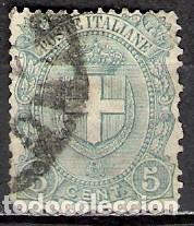 Sellos: ITALIA 1896 - USADO - Foto 1