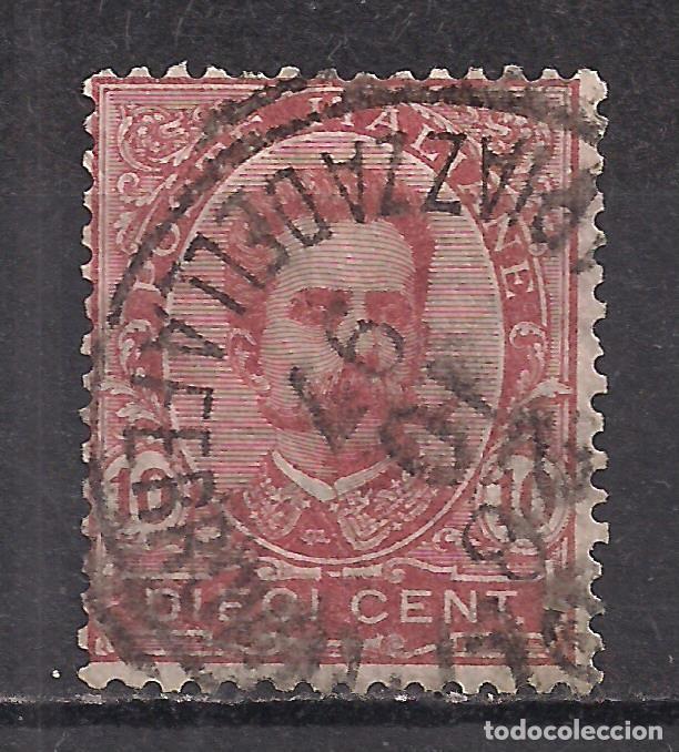Sellos: ITALIA 1893 - USADO - Foto 1