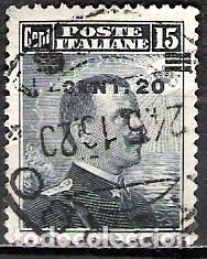 Sellos: ITALIA 1916 - USADO - Foto 1