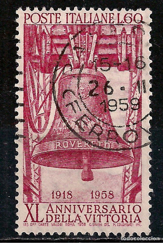 Sellos: ITALIA 1959 - USADO - Foto 1