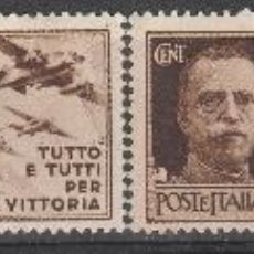 Sellos: ITALIA 1944. SELLOS CON PROPAGANDA DE GUERRA G.N.R. **. MFIJ. Lote 166918420