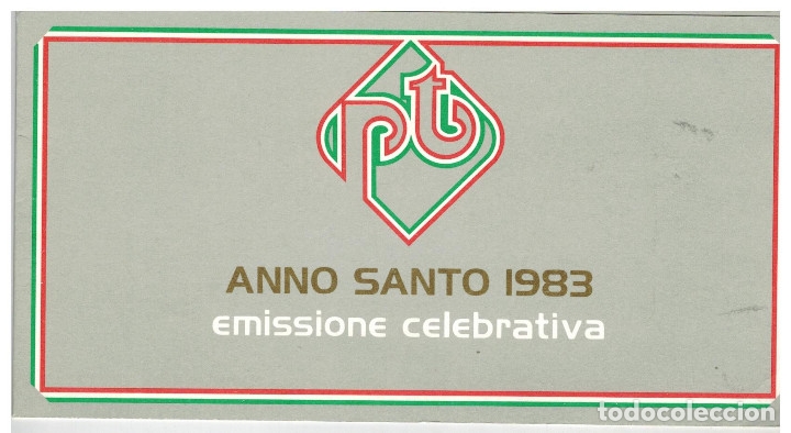 Sellos: CARPETA A&Ntilde;O SANTO 1983