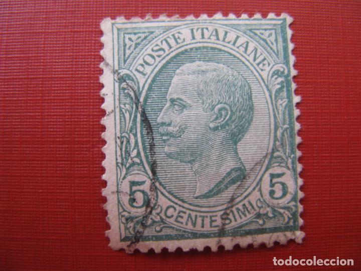 Selos: -italia 1906, v.emmanuel III, Yvert 76