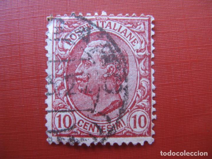 Selos: -italia 1906, v.emmanuel III, Yvert 77