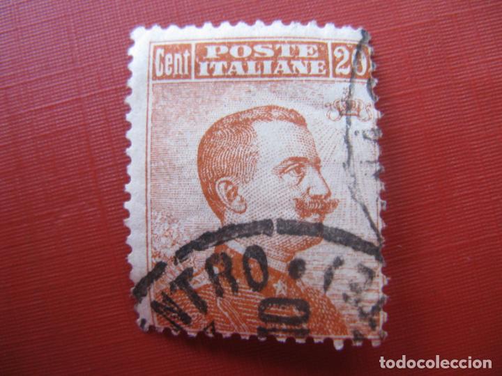 Selos: -italia 1917, v. emmanuel III, Yvert 105