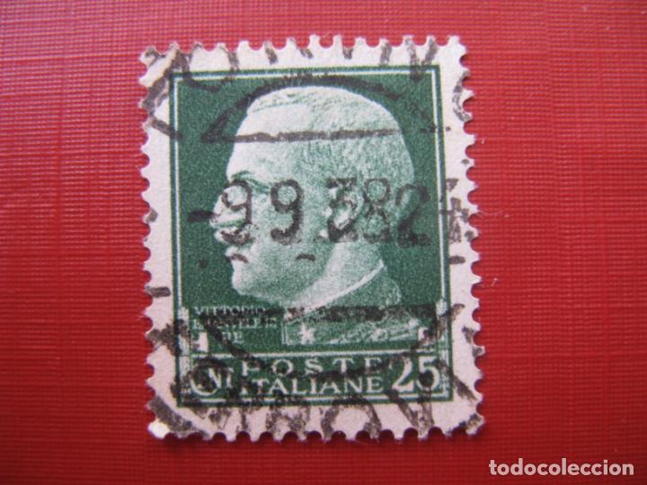 Selos: -italia 1929, . emmanuel III,Yvert 229