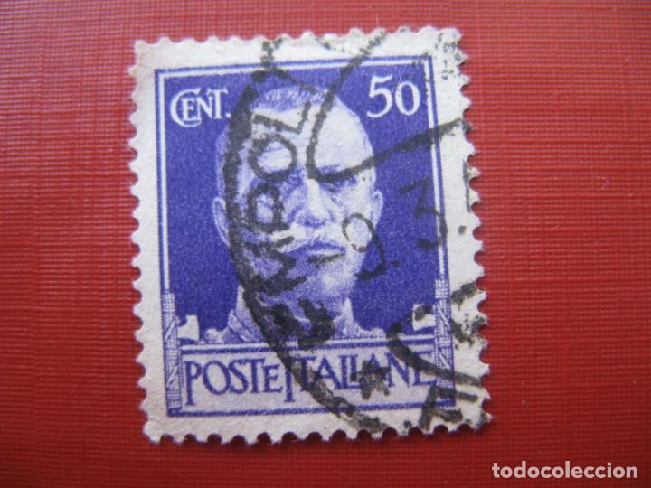 Selos: -italia 1929, v. emmanuel III, Yvert 232