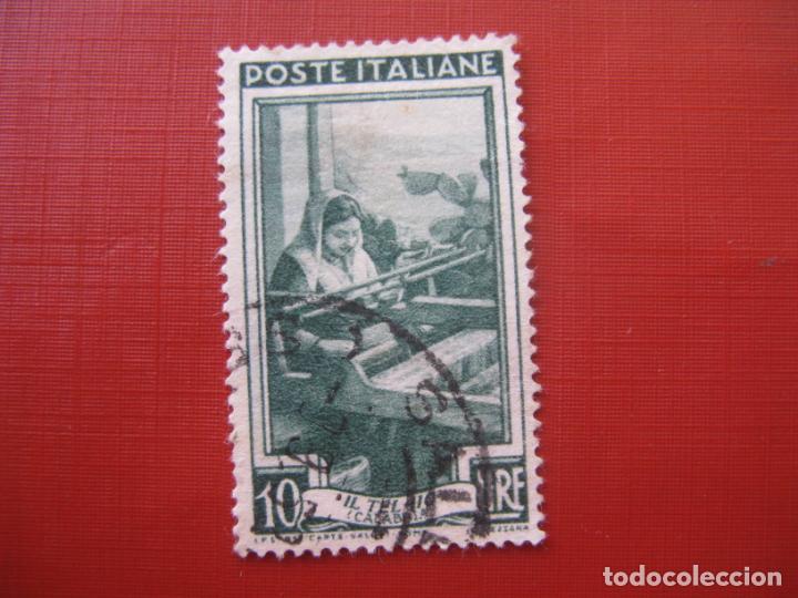 Selos: -italia 1950, Yvert 577