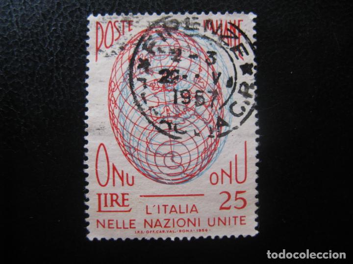 Selos: -italia 1956, admision en naciones unidas, Yvert 734