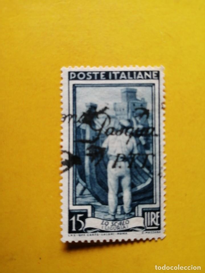 Sellos: 15 LIRE - POSTES ITALIANES- LO SCALO (LIGURIA) - OFICIOS