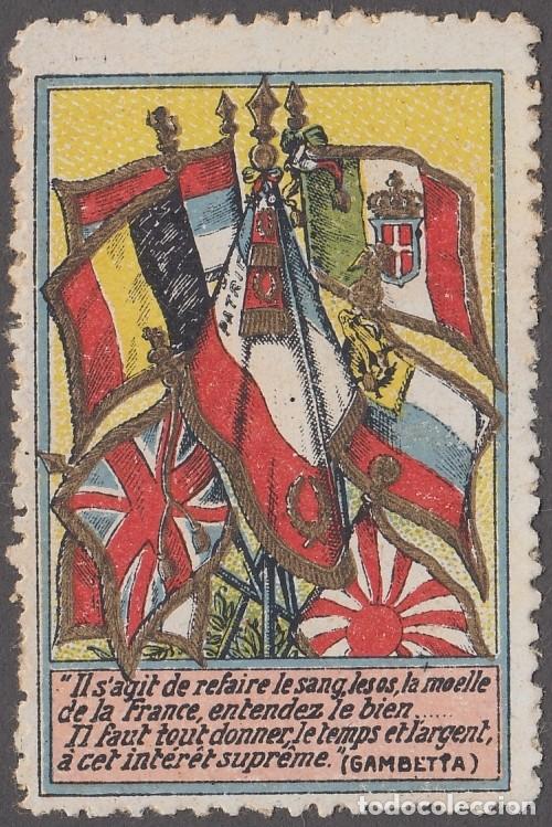 Sellos: F-EX8389  ITALY ITALIA  CINDERELLA WWI WAR SPECIAL STAMP. NO GUM.