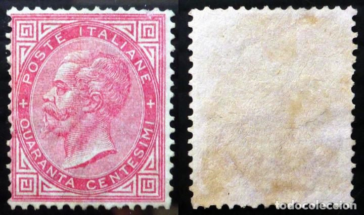 Timbres: Italy 1863 King Viktor Emanuel II 40C carmine Mi.20 SG.14a MNG AM.518