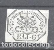 Selos: Italy Papal State 1852 Coat of arms 6 BAJ Mi.7a MLH  AM.361