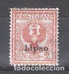 Sellos: ISLAS DEL EGEO: LIPSO n&ordm; 1* - Foto 1