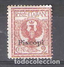 Sellos: ISLAS DEL EGEO: PISCOPI n&ordm; 1* - Foto 1