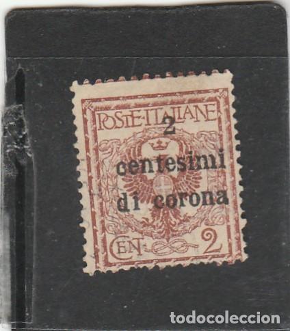 Selos: VENEZIA GIULIA 1919 - YVERT NRO.2 - SIN GOMA