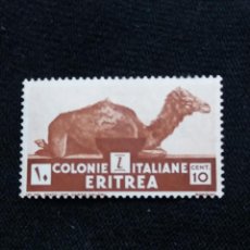 Sellos: ITALIA, ERITREA, 10 CENT, CENT, AÑO 1933.. Lote 217278035